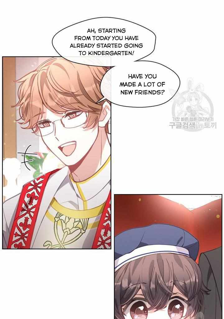 My Family is Obsessed with Me chapter 12 page 72