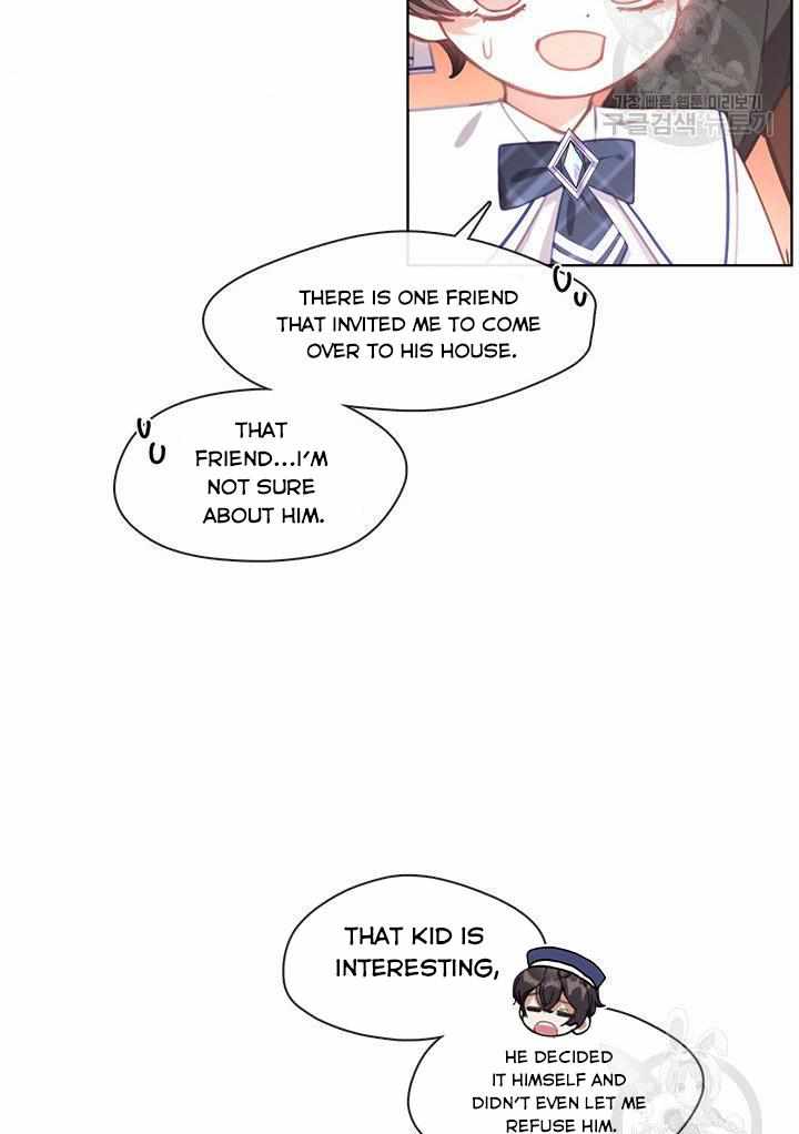 My Family is Obsessed with Me chapter 12 page 73