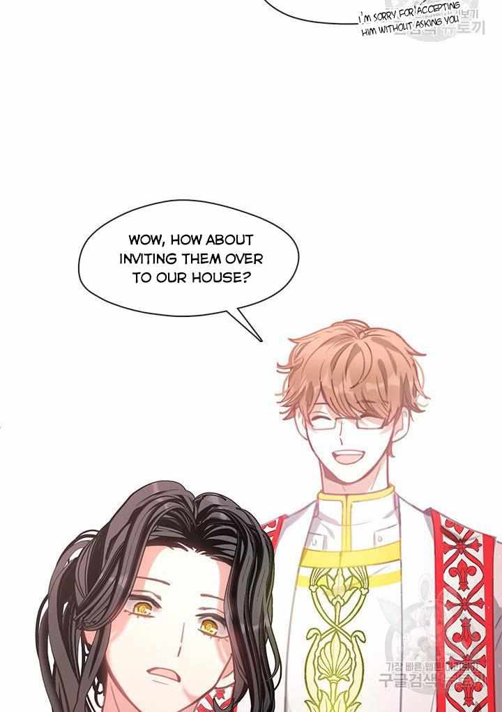 My Family is Obsessed with Me chapter 12 page 74