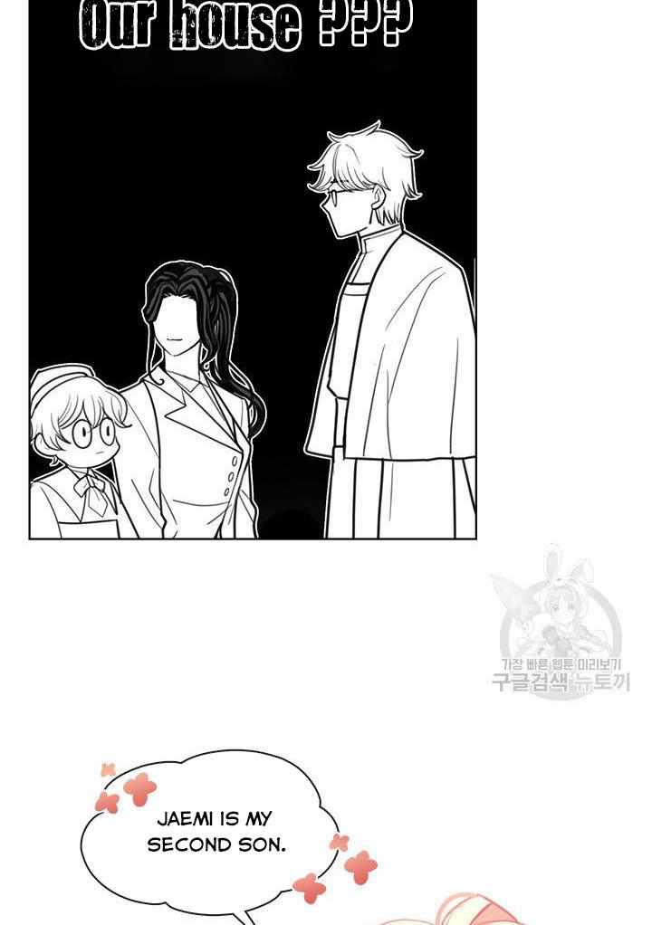 My Family is Obsessed with Me chapter 12 page 76