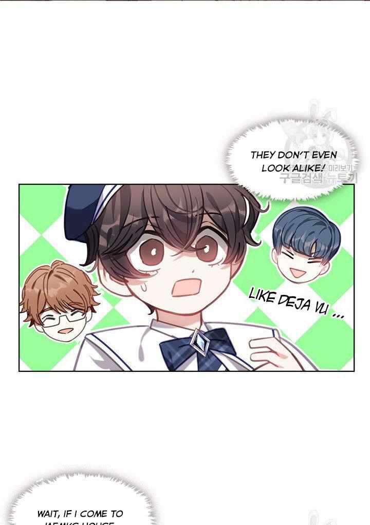 My Family is Obsessed with Me chapter 12 page 78