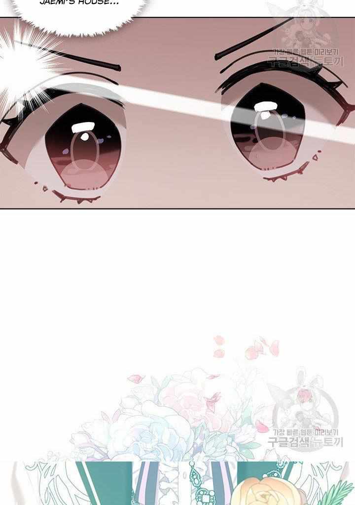 My Family is Obsessed with Me chapter 12 page 79