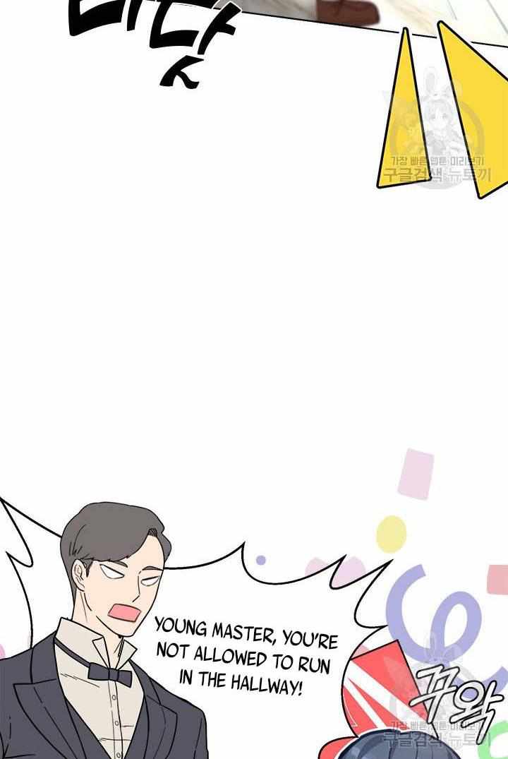 My Family is Obsessed with Me chapter 13 page 17