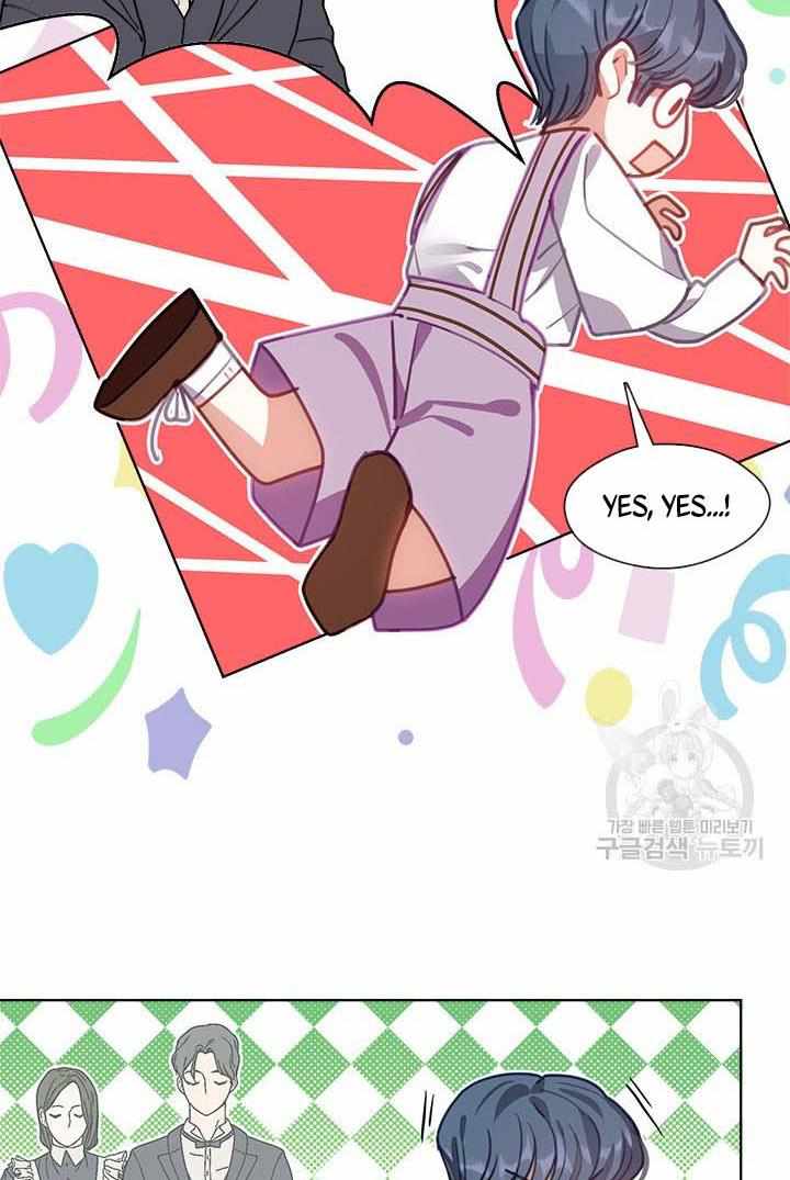 My Family is Obsessed with Me chapter 13 page 18