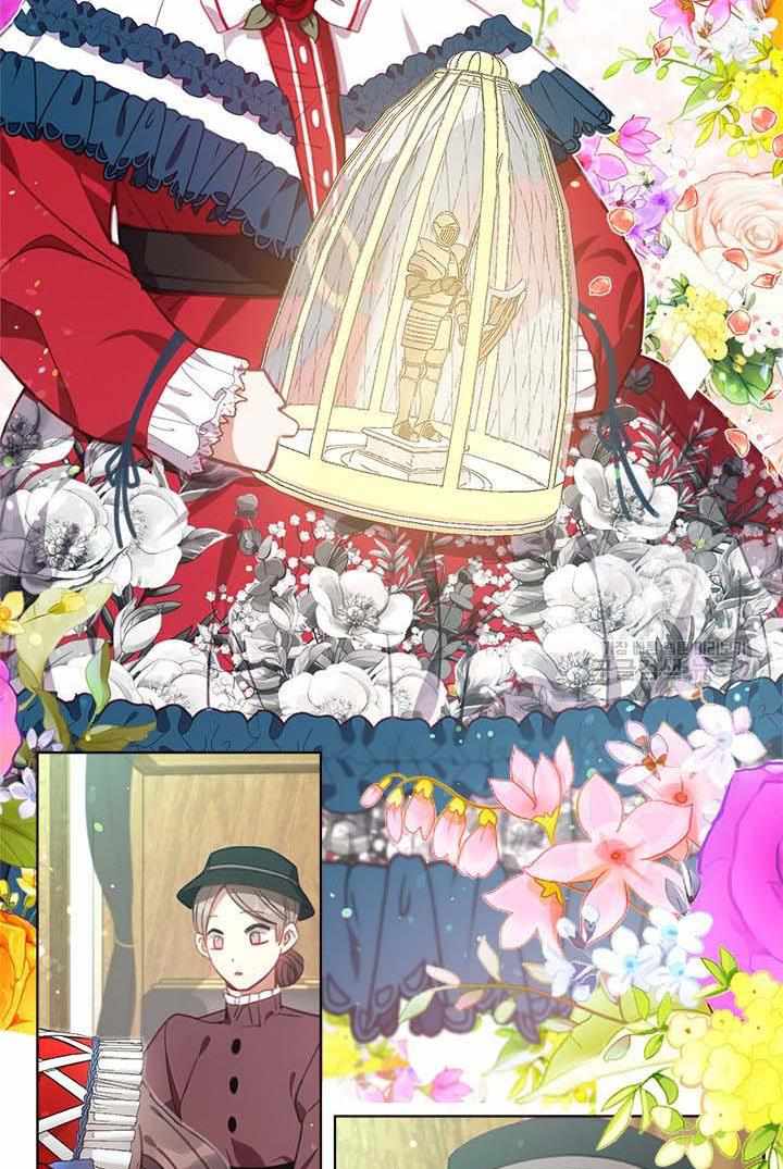 My Family is Obsessed with Me chapter 13 page 3