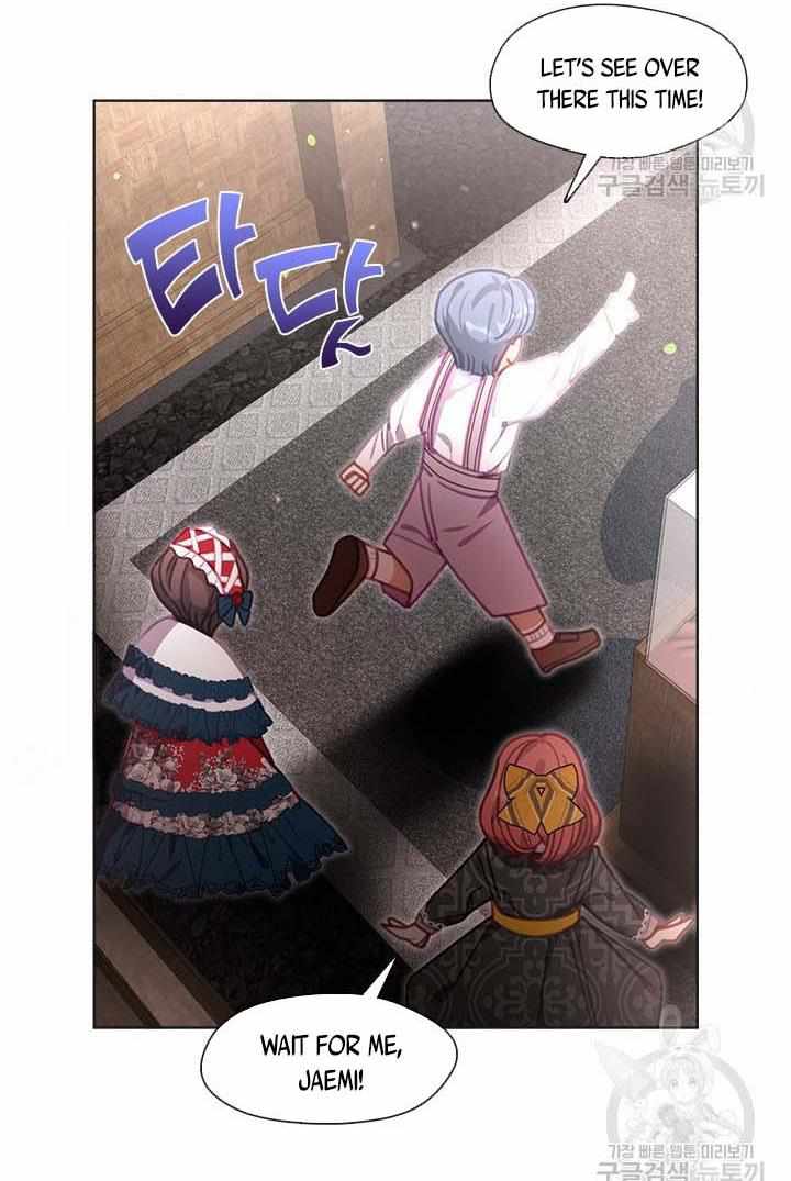 My Family is Obsessed with Me chapter 13 page 35