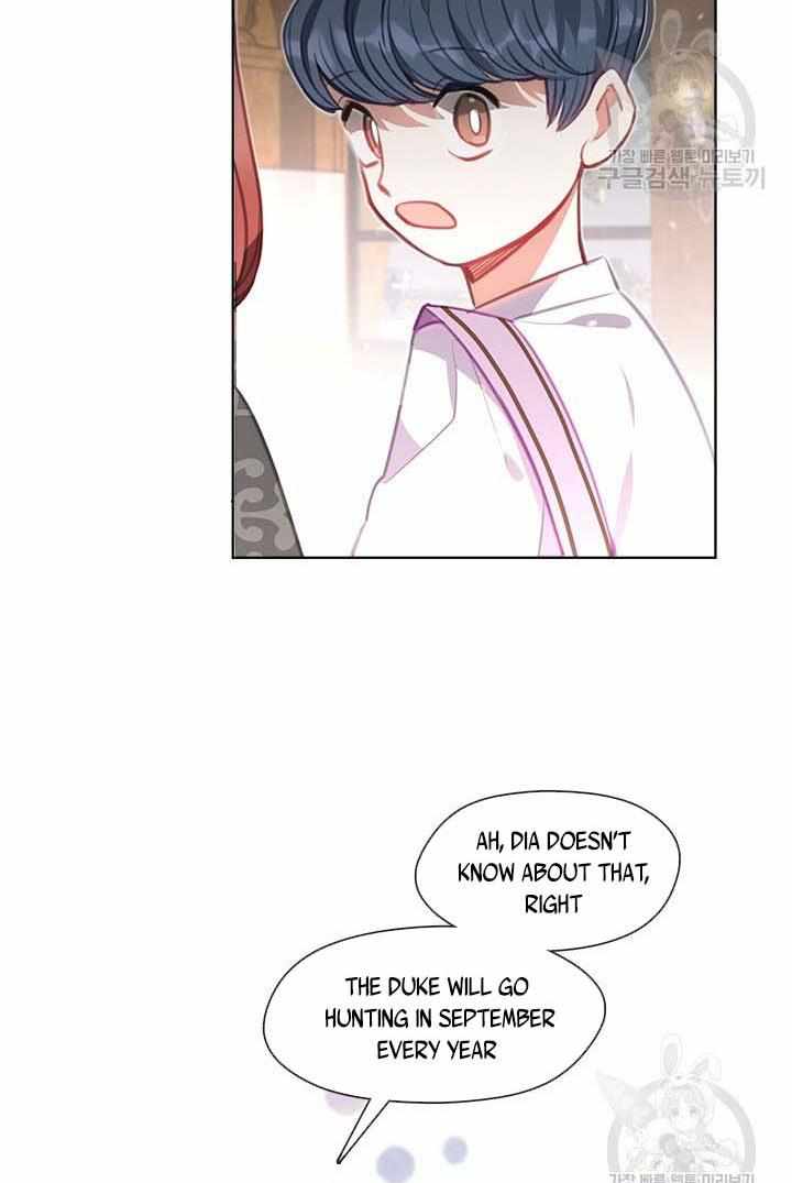 My Family is Obsessed with Me chapter 13 page 39