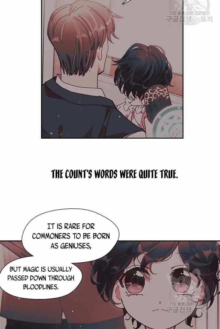 My Family is Obsessed with Me chapter 13 page 48