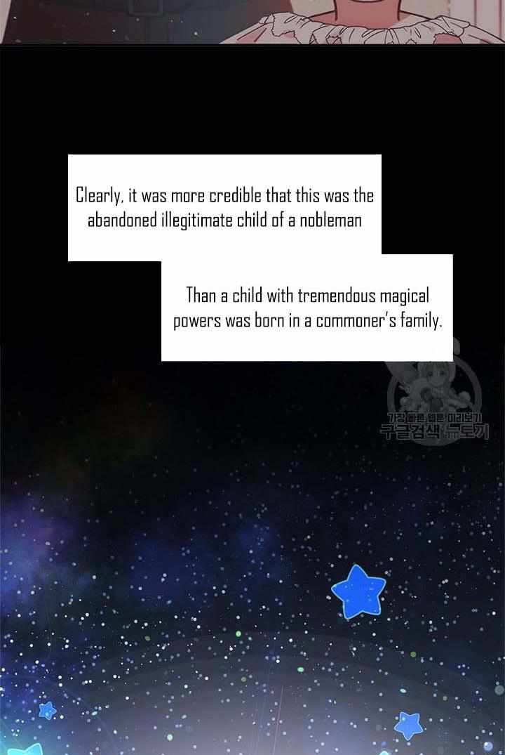 My Family is Obsessed with Me chapter 13 page 49