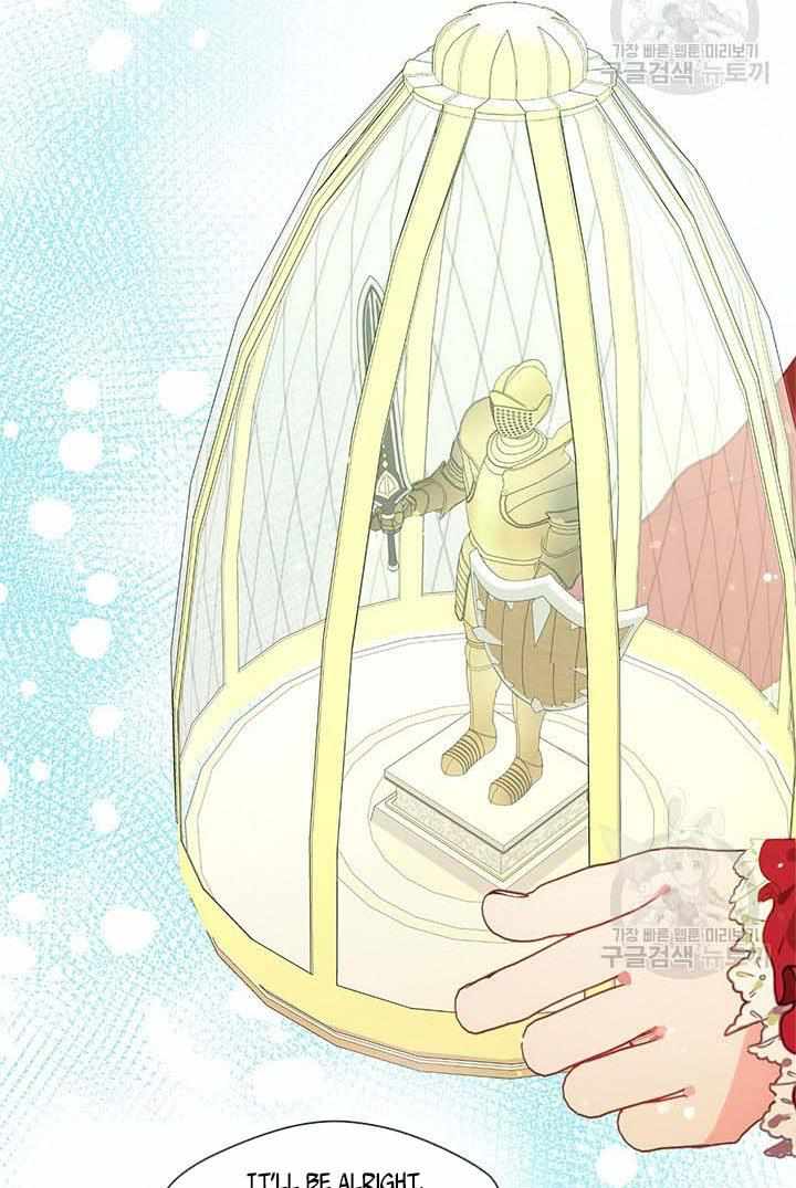 My Family is Obsessed with Me chapter 13 page 5