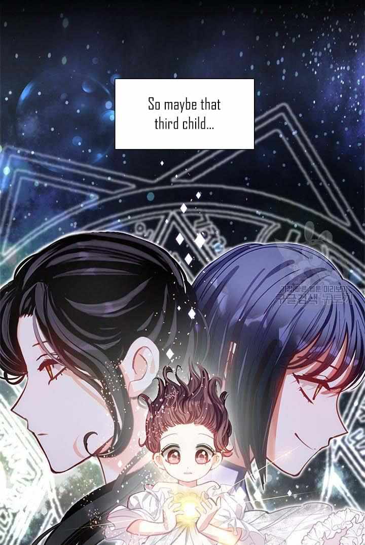 My Family is Obsessed with Me chapter 13 page 52