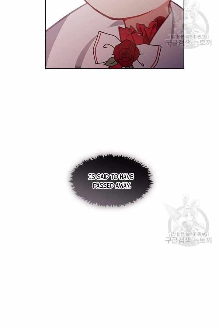 My Family is Obsessed with Me chapter 13 page 56