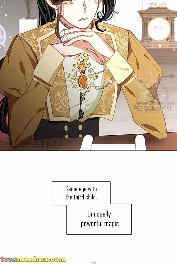 My Family is Obsessed with Me chapter 13 page 62