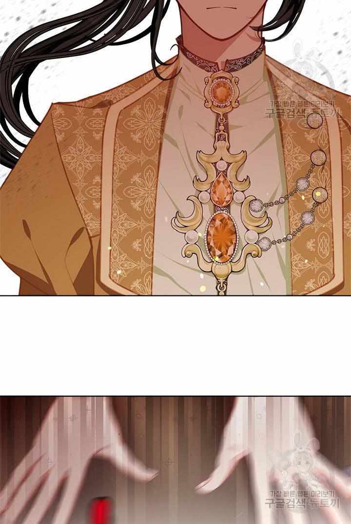 My Family is Obsessed with Me chapter 13 page 72