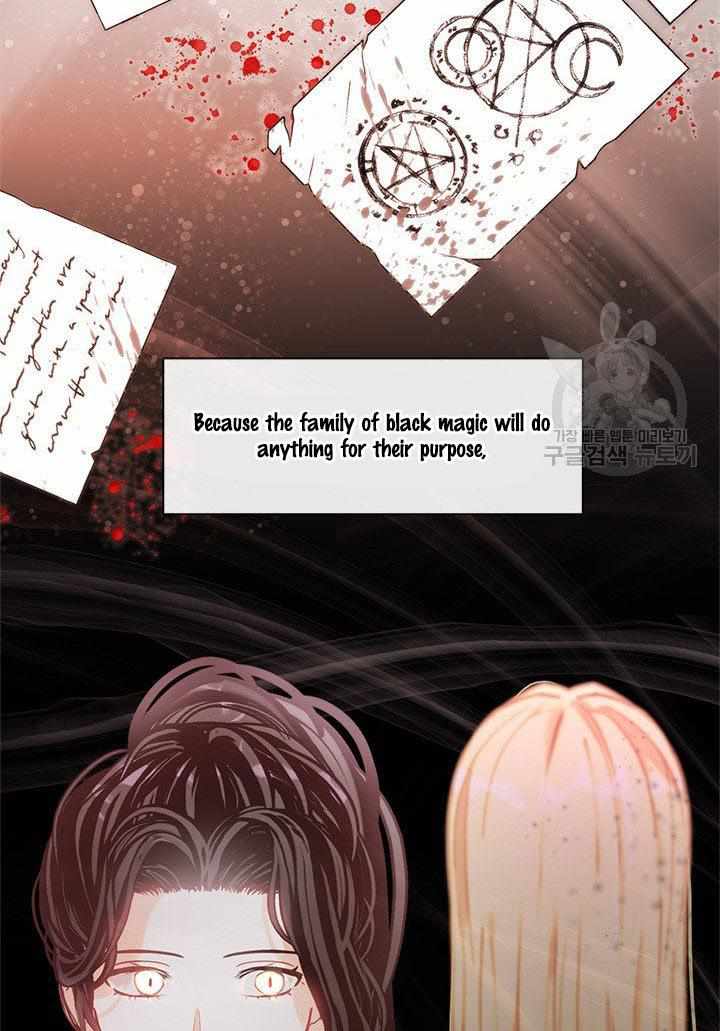 My Family is Obsessed with Me chapter 14 page 11