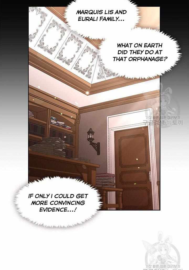 My Family is Obsessed with Me chapter 14 page 14