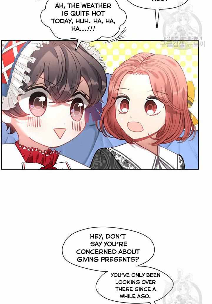 My Family is Obsessed with Me chapter 14 page 18