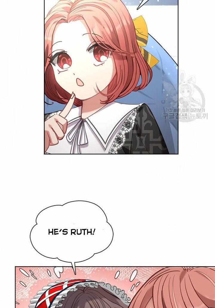 My Family is Obsessed with Me chapter 14 page 22