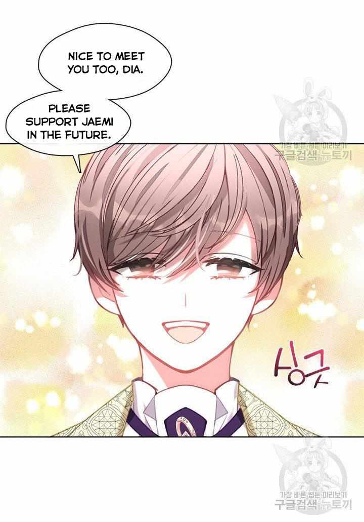 My Family is Obsessed with Me chapter 14 page 29