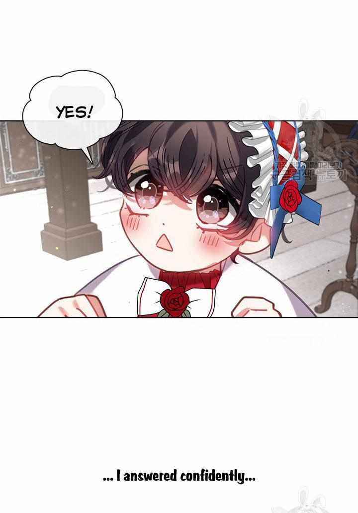 My Family is Obsessed with Me chapter 14 page 43