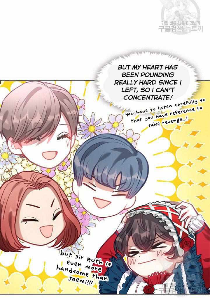 My Family is Obsessed with Me chapter 14 page 44