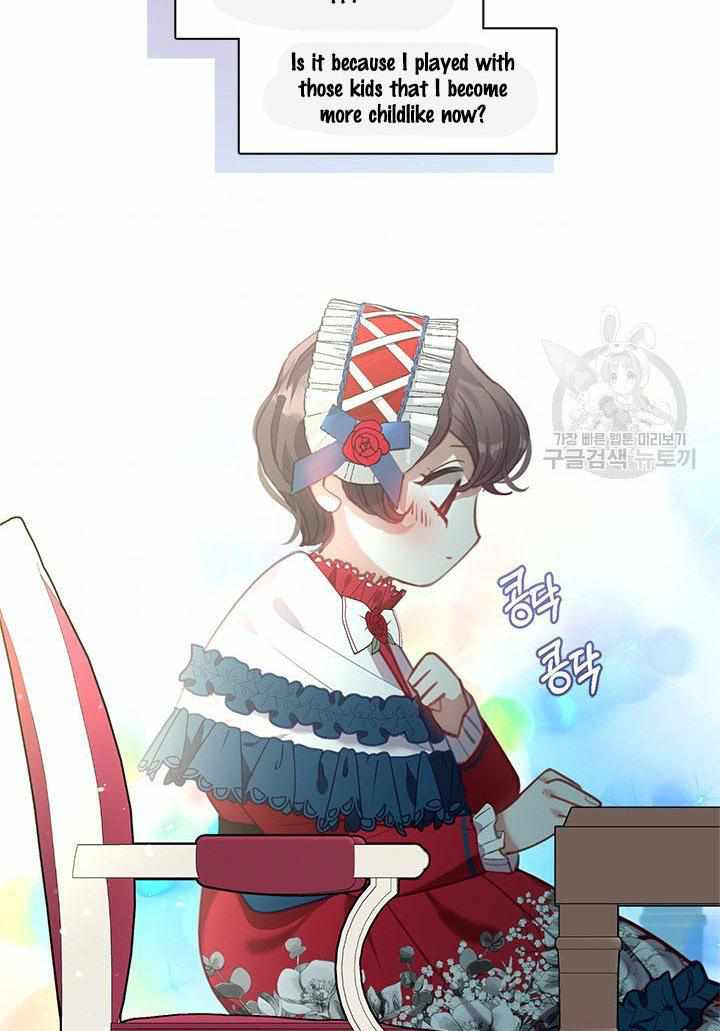 My Family is Obsessed with Me chapter 14 page 46