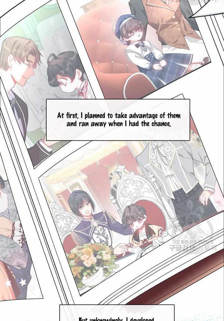 My Family is Obsessed with Me chapter 14 page 48