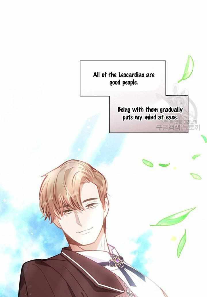 My Family is Obsessed with Me chapter 14 page 53