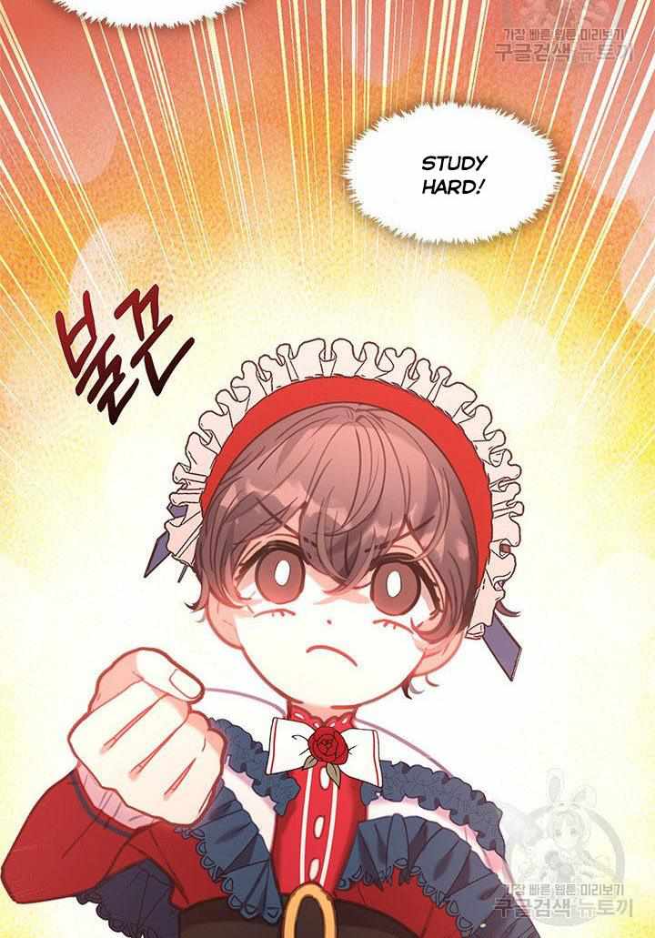 My Family is Obsessed with Me chapter 14 page 65