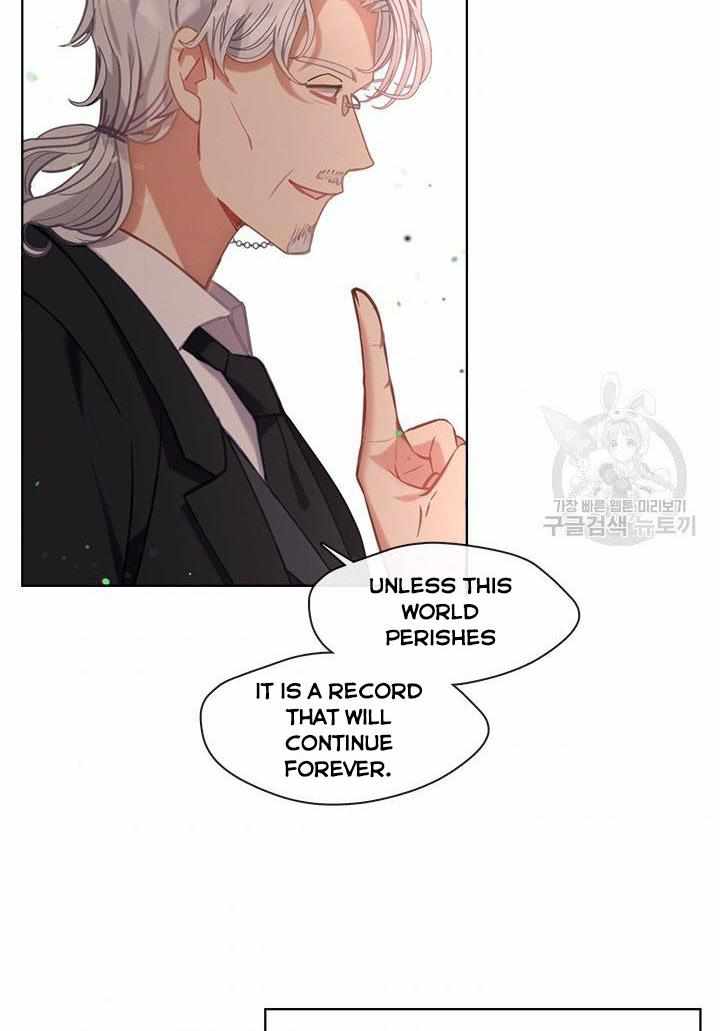 My Family is Obsessed with Me chapter 14 page 70