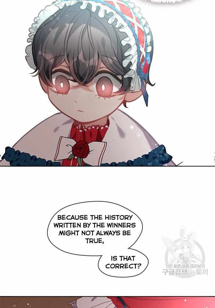 My Family is Obsessed with Me chapter 14 page 74