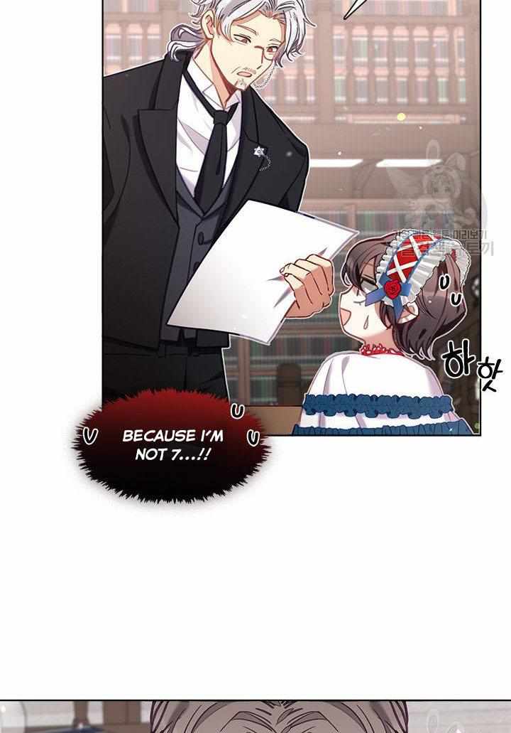 My Family is Obsessed with Me chapter 14 page 76