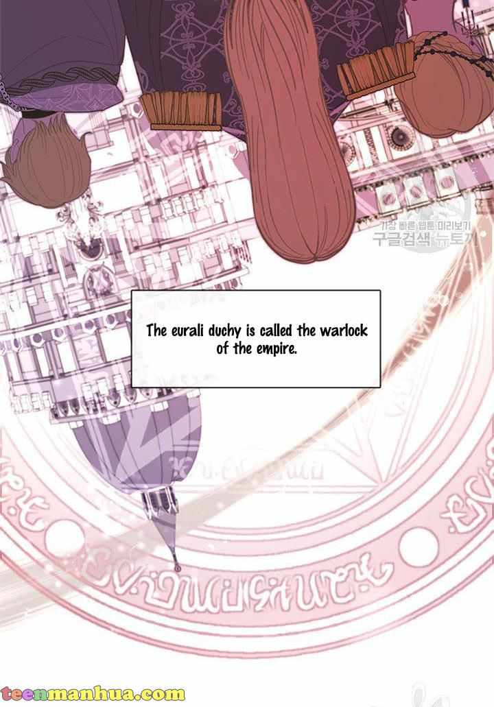 My Family is Obsessed with Me chapter 14 page 8