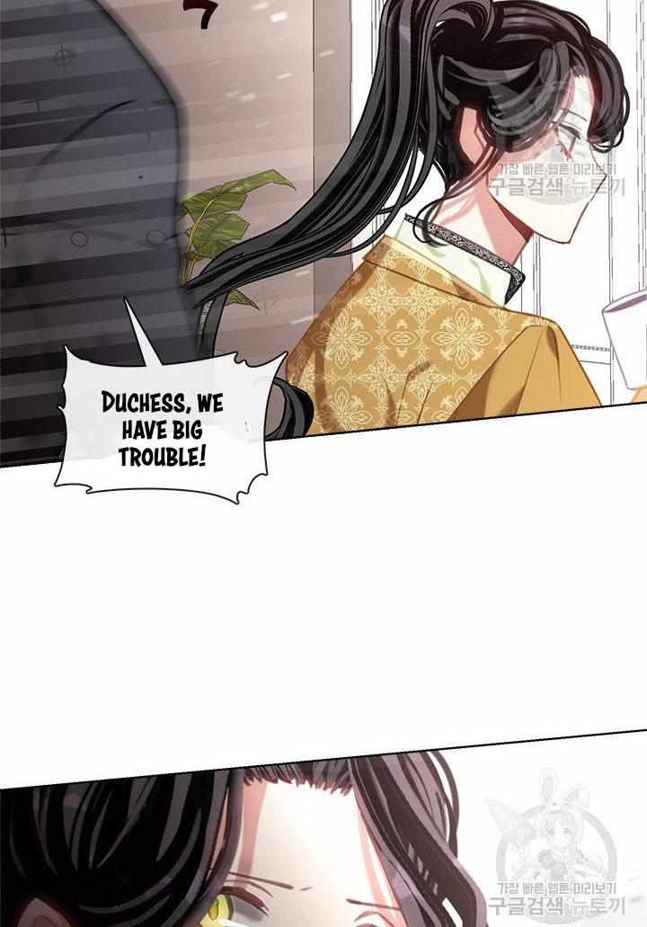 My Family is Obsessed with Me chapter 14 page 88