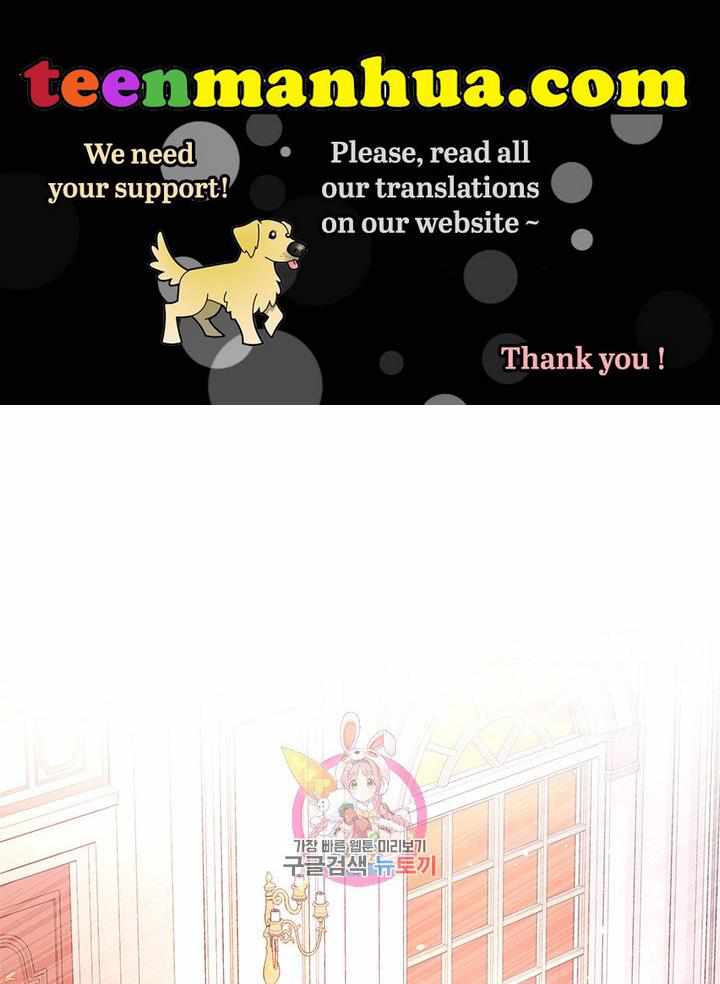 My Family is Obsessed with Me chapter 15 page 1