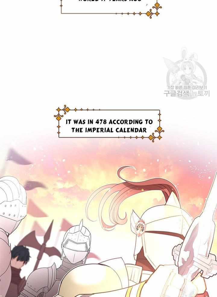 My Family is Obsessed with Me chapter 15 page 10