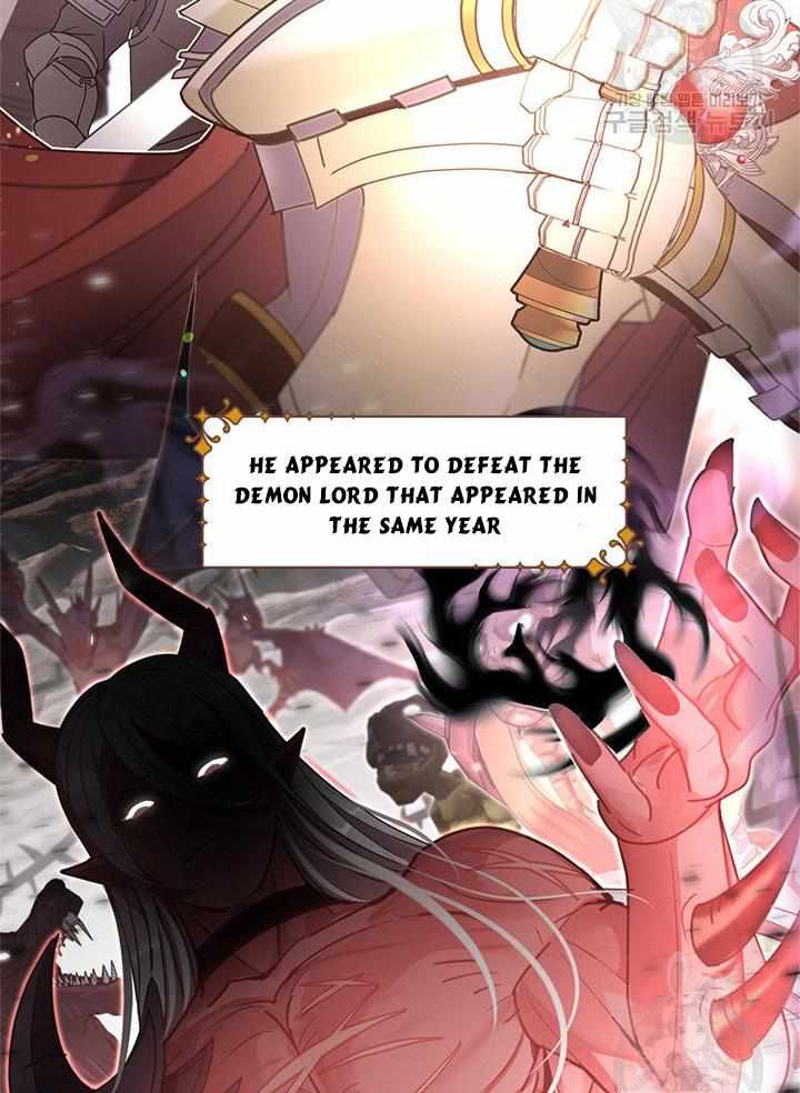 My Family is Obsessed with Me chapter 15 page 11