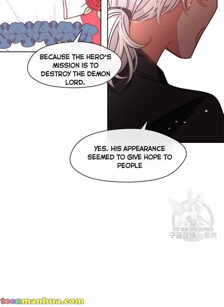 My Family is Obsessed with Me chapter 15 page 13