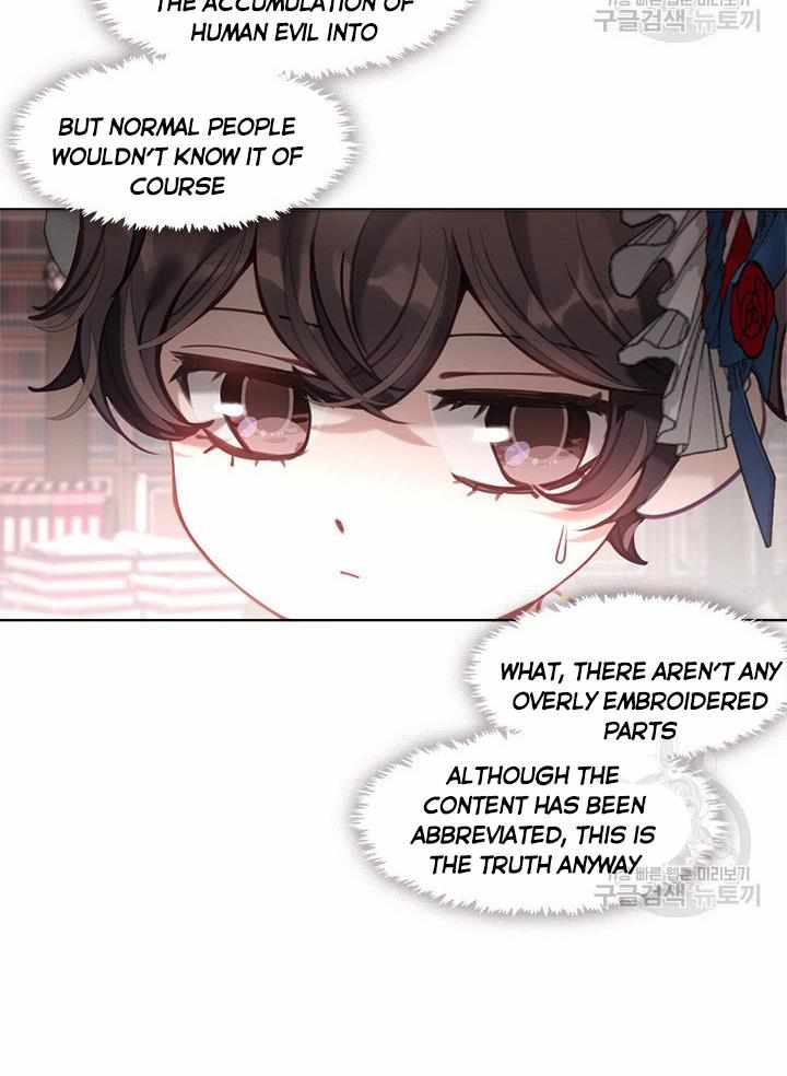 My Family is Obsessed with Me chapter 15 page 17