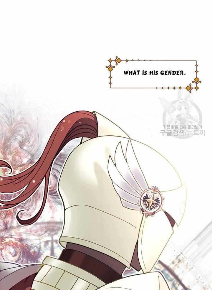 My Family is Obsessed with Me chapter 15 page 19