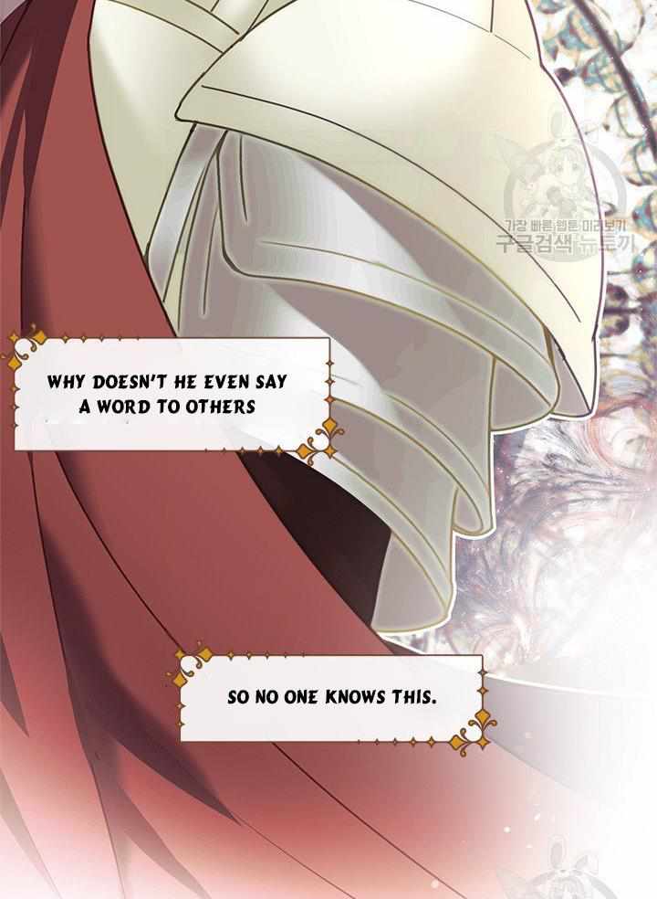 My Family is Obsessed with Me chapter 15 page 20