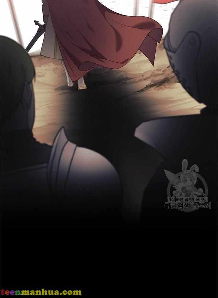 My Family is Obsessed with Me chapter 15 page 22