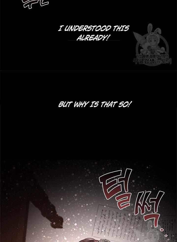 My Family is Obsessed with Me chapter 15 page 29