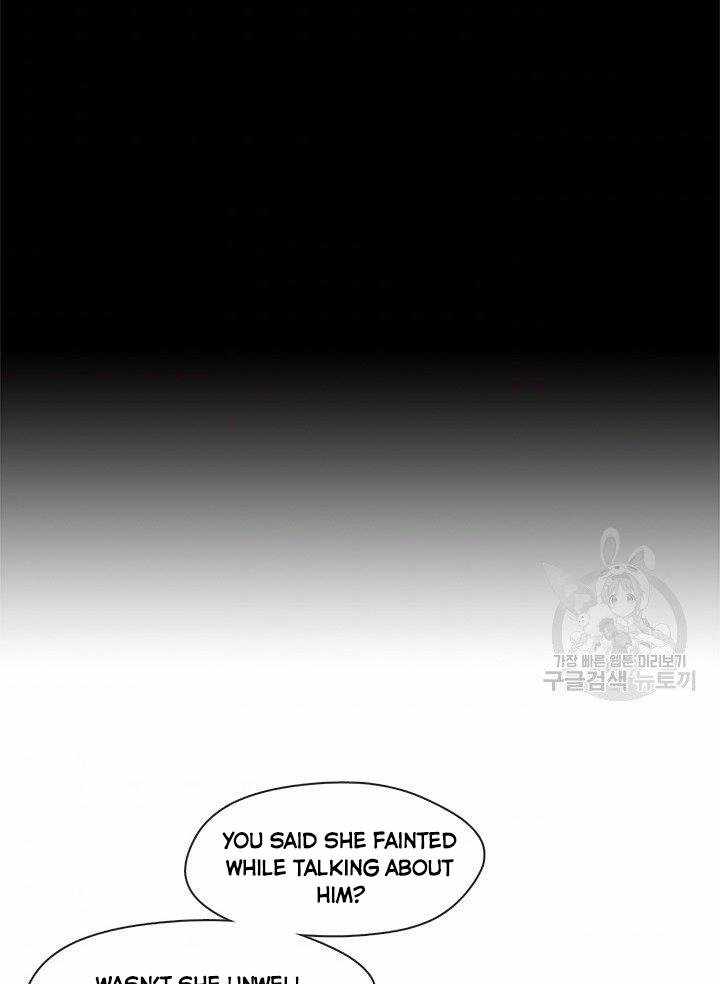 My Family is Obsessed with Me chapter 15 page 31