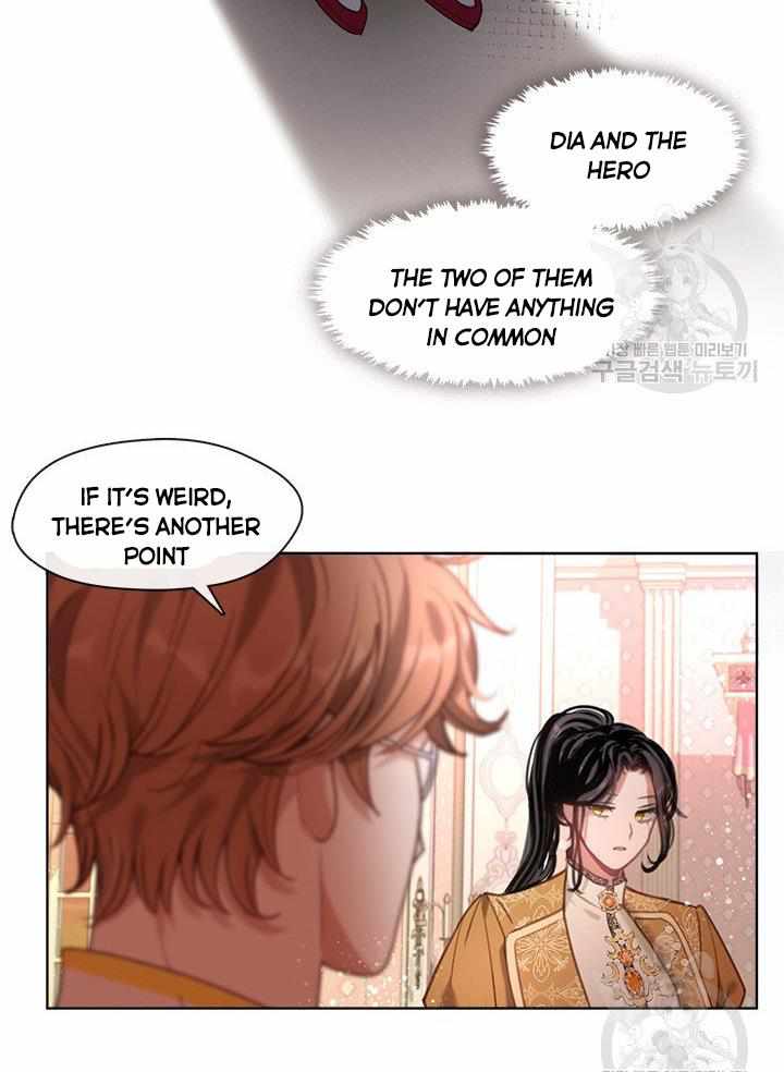 My Family is Obsessed with Me chapter 15 page 37