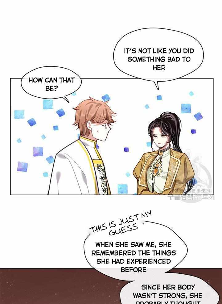 My Family is Obsessed with Me chapter 15 page 41