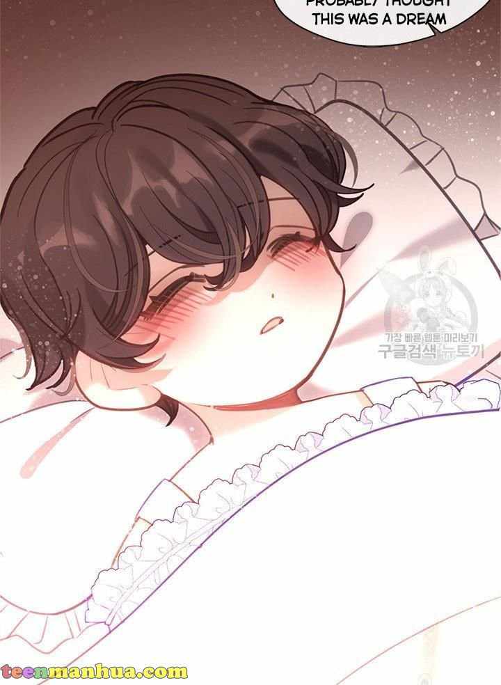 My Family is Obsessed with Me chapter 15 page 42