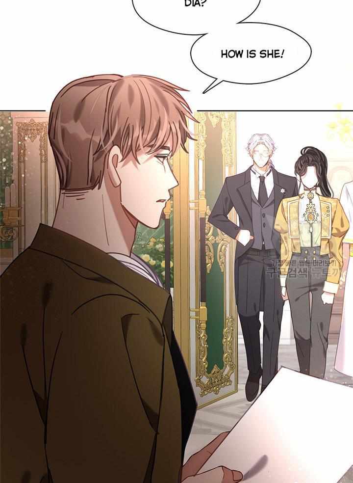 My Family is Obsessed with Me chapter 15 page 49