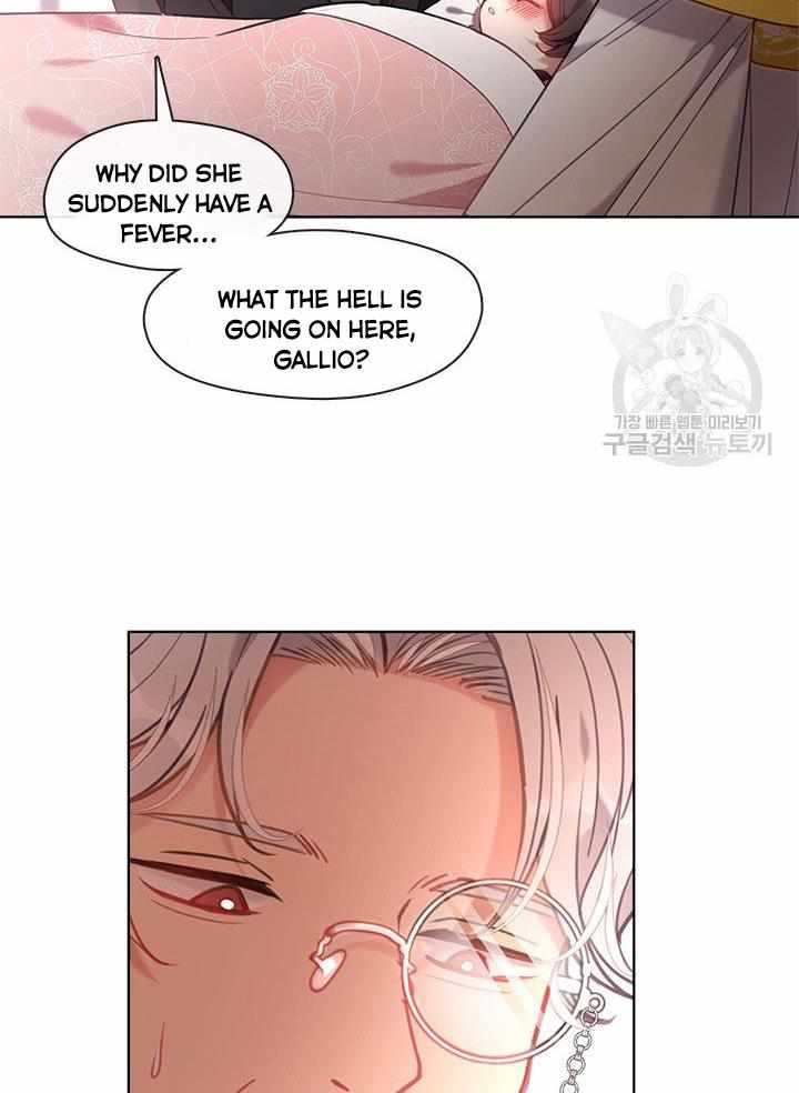 My Family is Obsessed with Me chapter 15 page 5