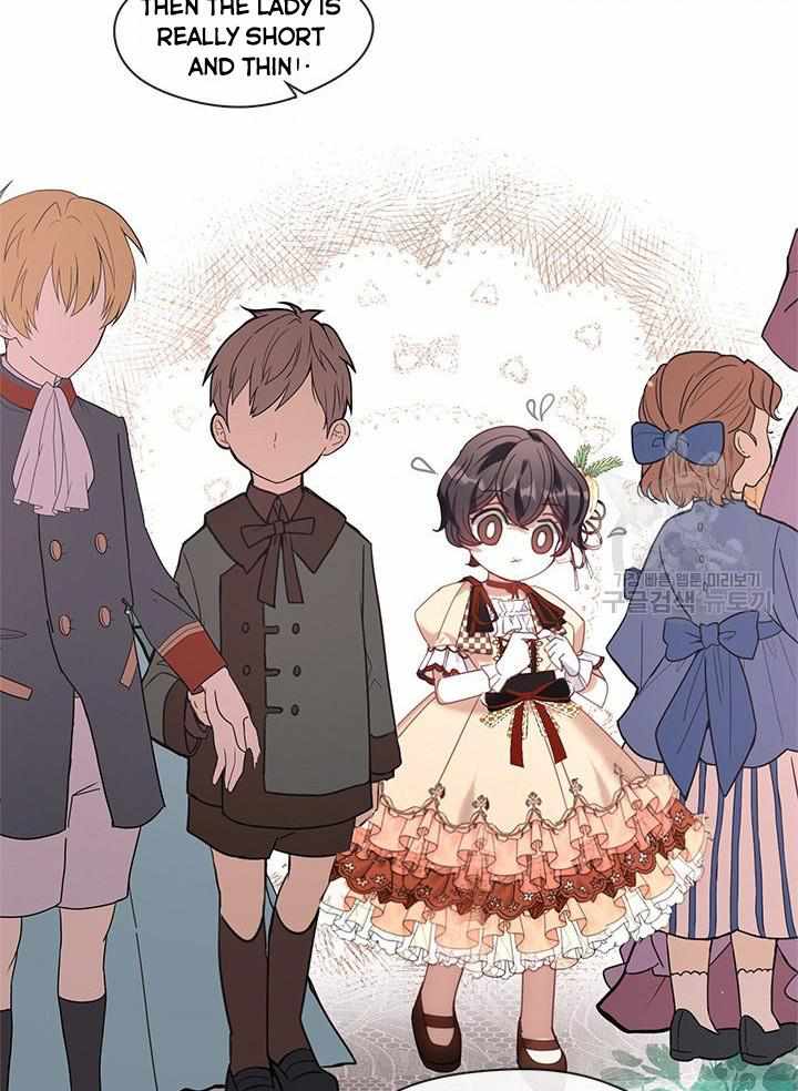 My Family is Obsessed with Me chapter 15 page 56